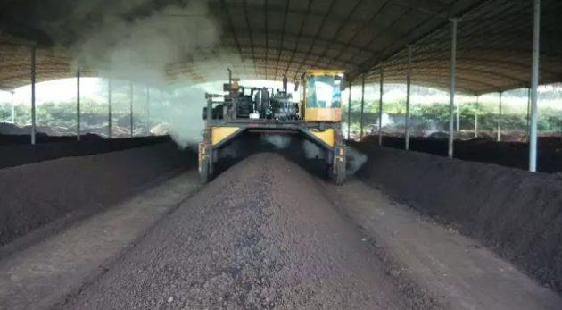 有機(jī)肥發(fā)酵腐熟度標(biāo)準(zhǔn)(圖4)