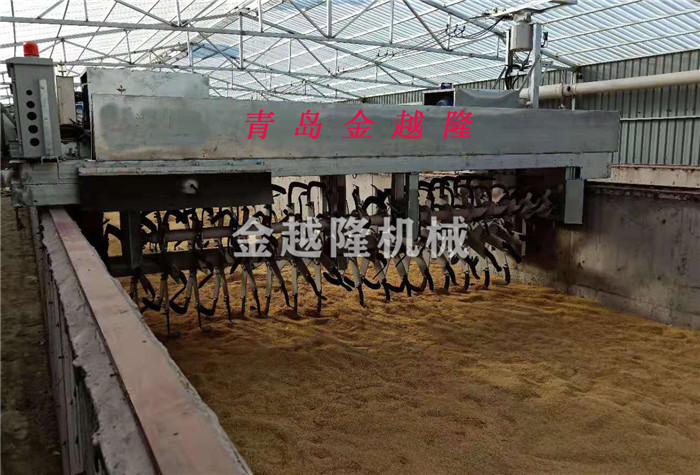 槽式智能循環式發酵翻拋機(圖1)