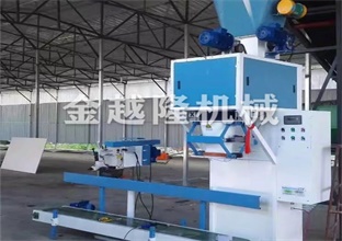 有機(jī)肥設(shè)備